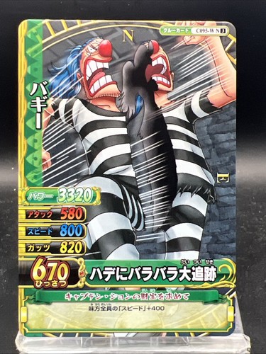 Buggy one piece japanese - one, tcg