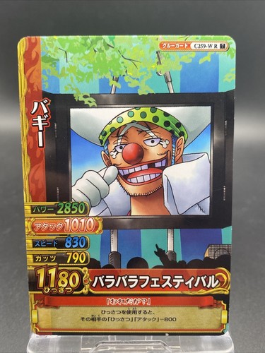 Buggy one piece holo rare - piece,